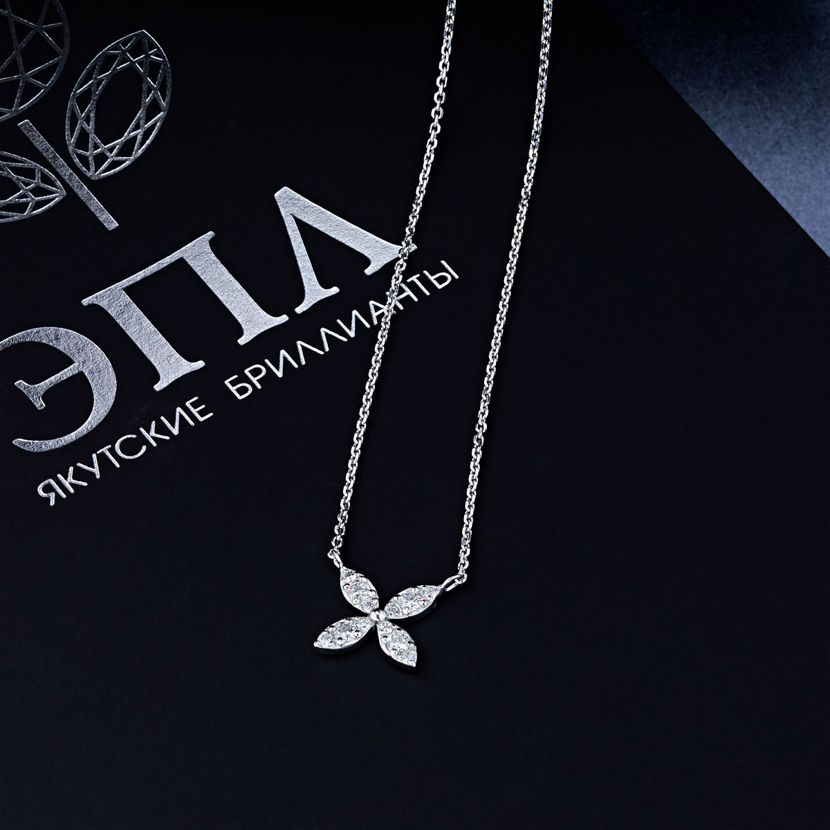 14K White Gold Necklace with Lab-Created Diamonds